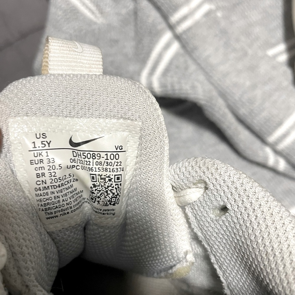 Nike Vapor Edge Shark 2 - youth football cleats - White - Size 1.5Y - Picture 7 of 7